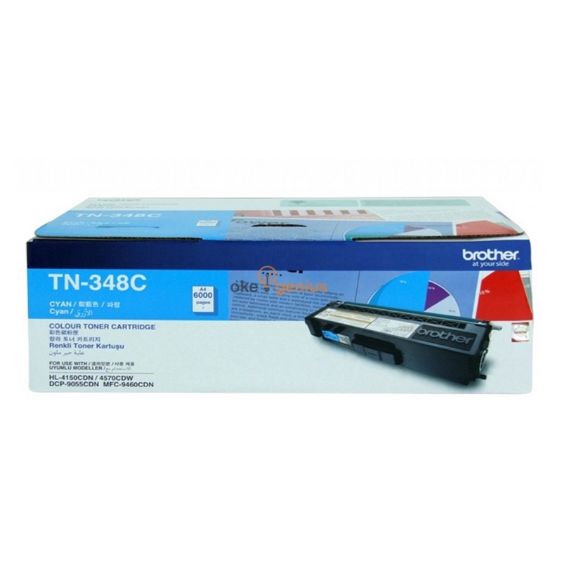 Product image big