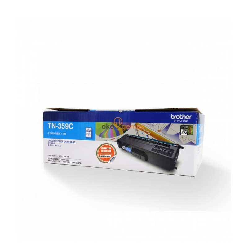 Product image big