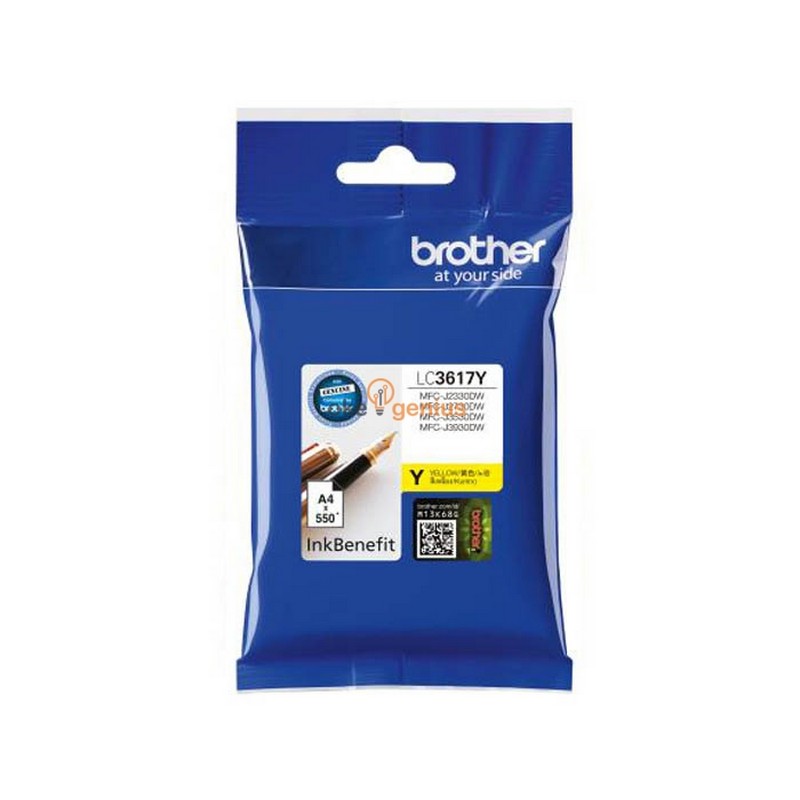 Product image big