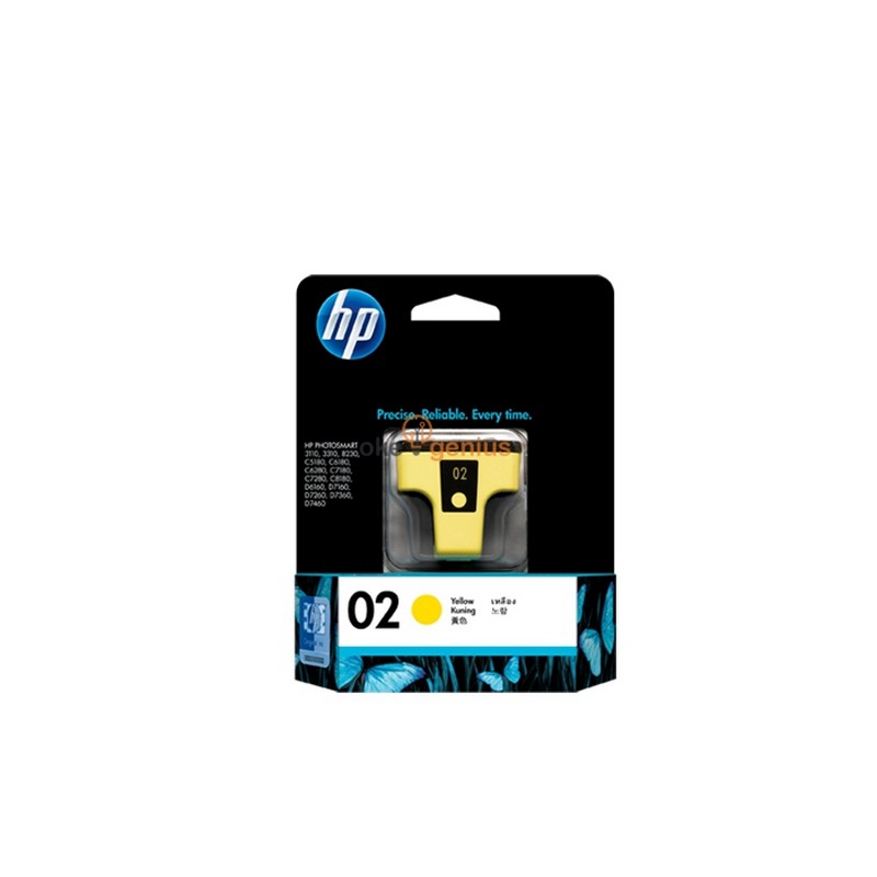 Product image big
