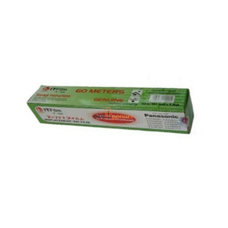 Product image big