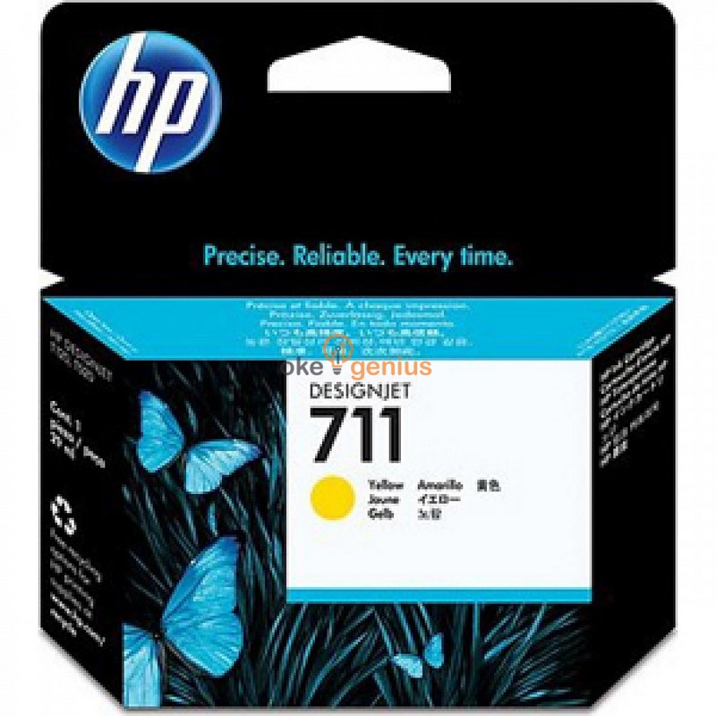 Product image big
