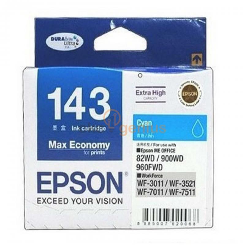 Product image big