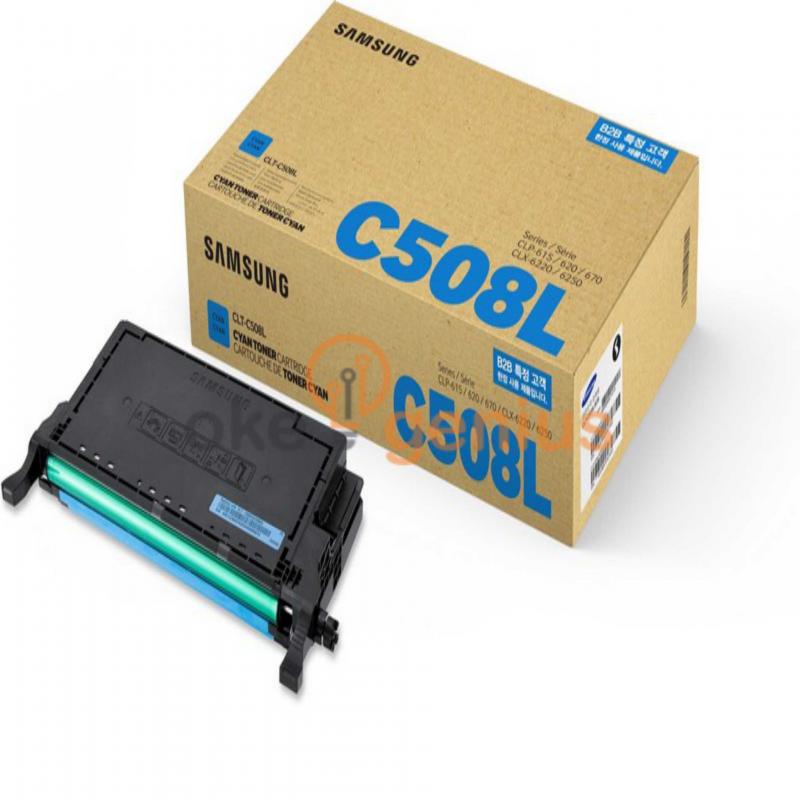 Product image big