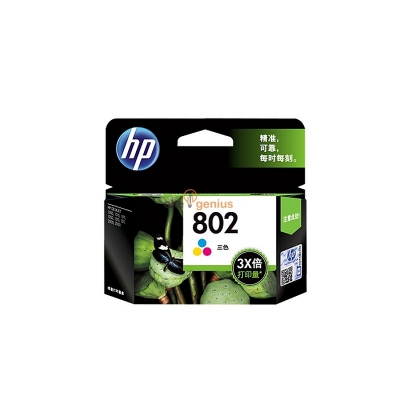 HP Original Ink Cartridge 802 - CH564ZZ - Tri-color
