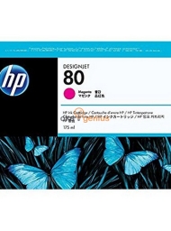 HP 80 MAGENTA INK CARTRIDGE, 175ML [C4874A]