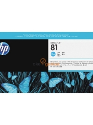 HP 81 Cyan Printhead and Printhead Cleaner  [C4951A]