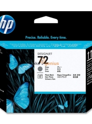 HP 72 GRAY & PHOTO BLACK PRINTHEAD [C9380A]
