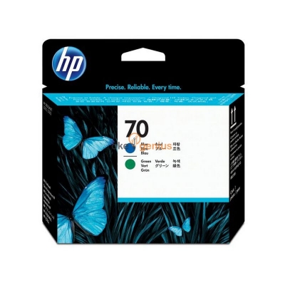 HP 70 PRINTHEAD BLUE GREEN  [C9408A]