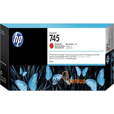 HP 745 300-ml Red Chromatic Ink Cartridge [F9K06A]
