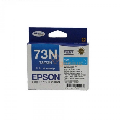 73N - Cyan Ink Cartridge [C13T105290]