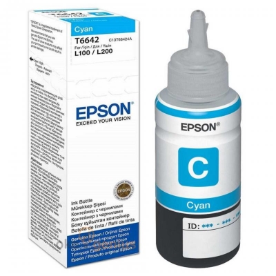 Cyan ink Bottle 70ml [C13T664299]