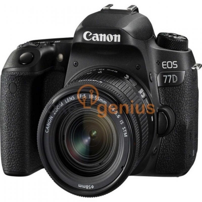 Canon EOS 77D DSLR Camera with 18-55mm Lens