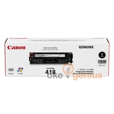 Toner Cartridge 418 Black