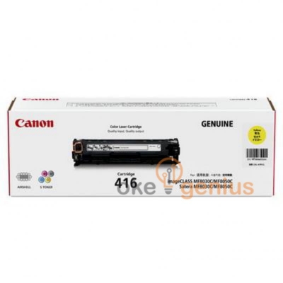 Toner Cartridge 416 Yellow