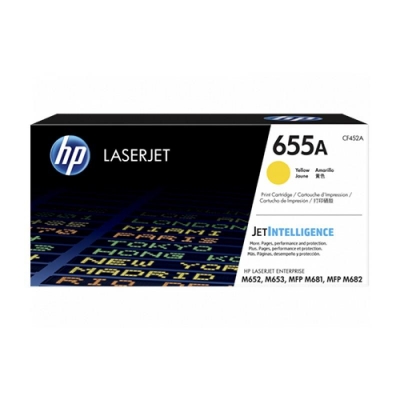 655A Yellow LaserJet Toner Cartridg [CF452A]