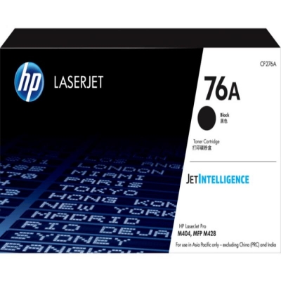76A Black Original LaserJet Toner Cartridge [CF276A]