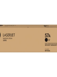 57A Original LaserJet Imaging Drum - CF257A