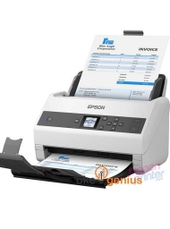 Scanner DS-970